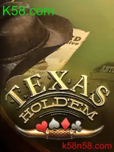 TexasHoldem